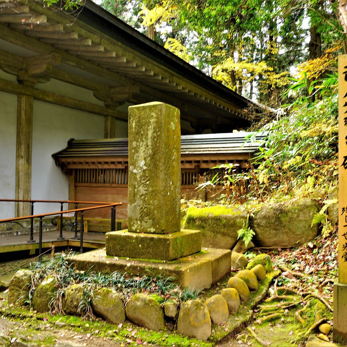 🏯 구름 바위 절 (운간지) 이미지 4